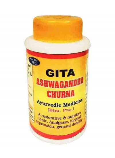 Gita Bhawan Ashvagandha Churna (Rishikesh)